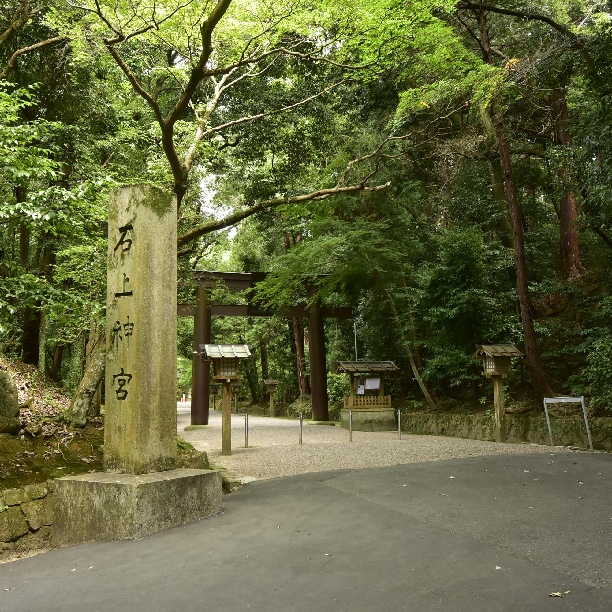 日本三大神宮の石上神宮