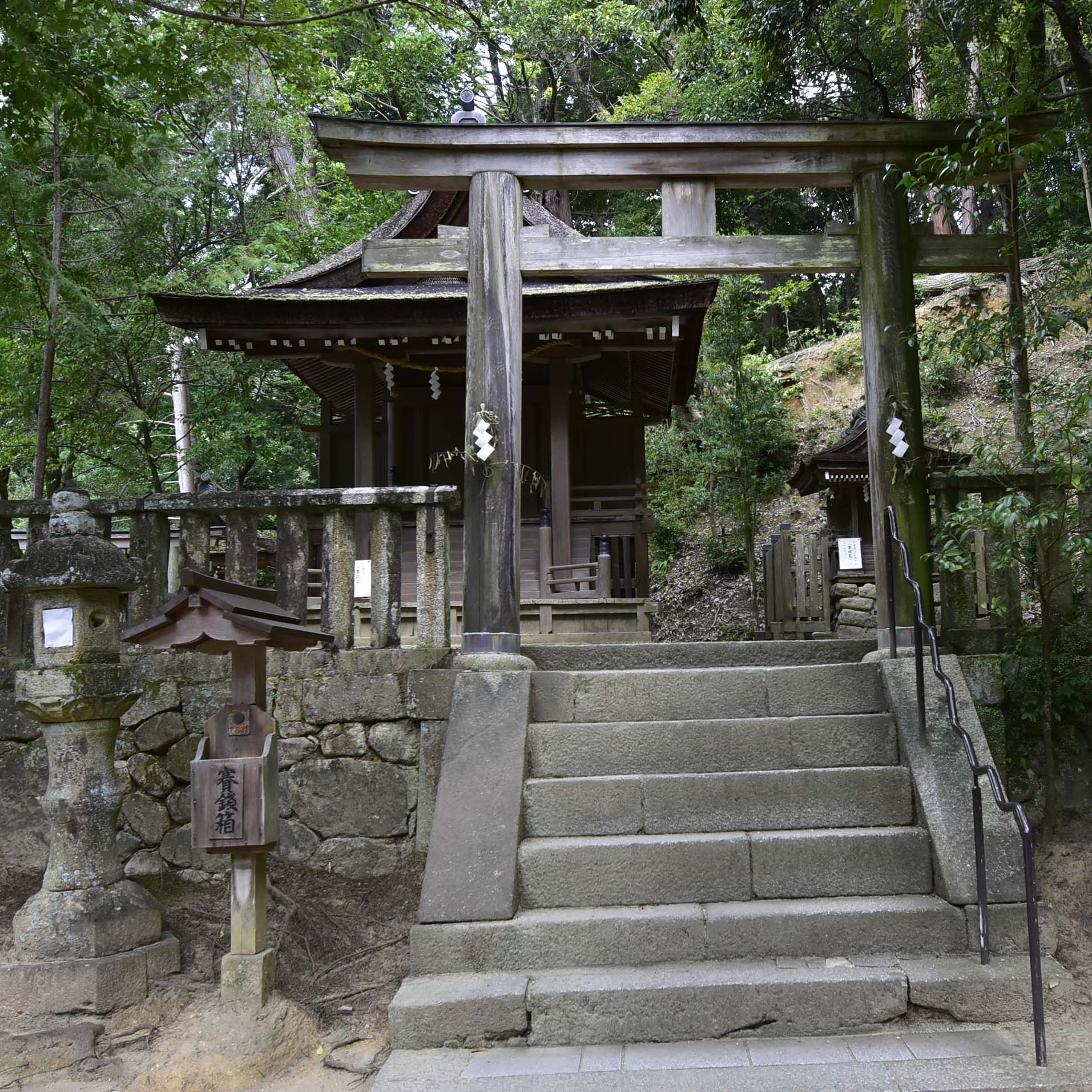 出雲建雄神社