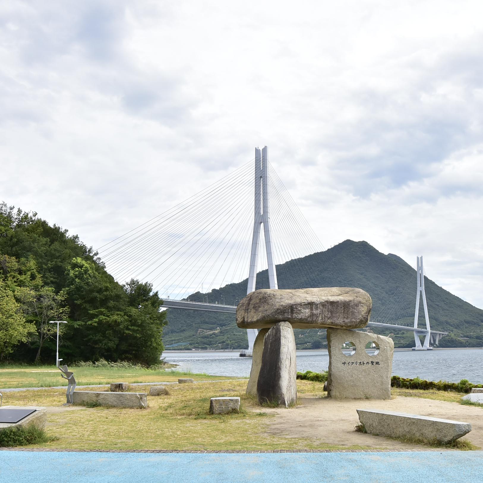 神の島、大三島サイクリング