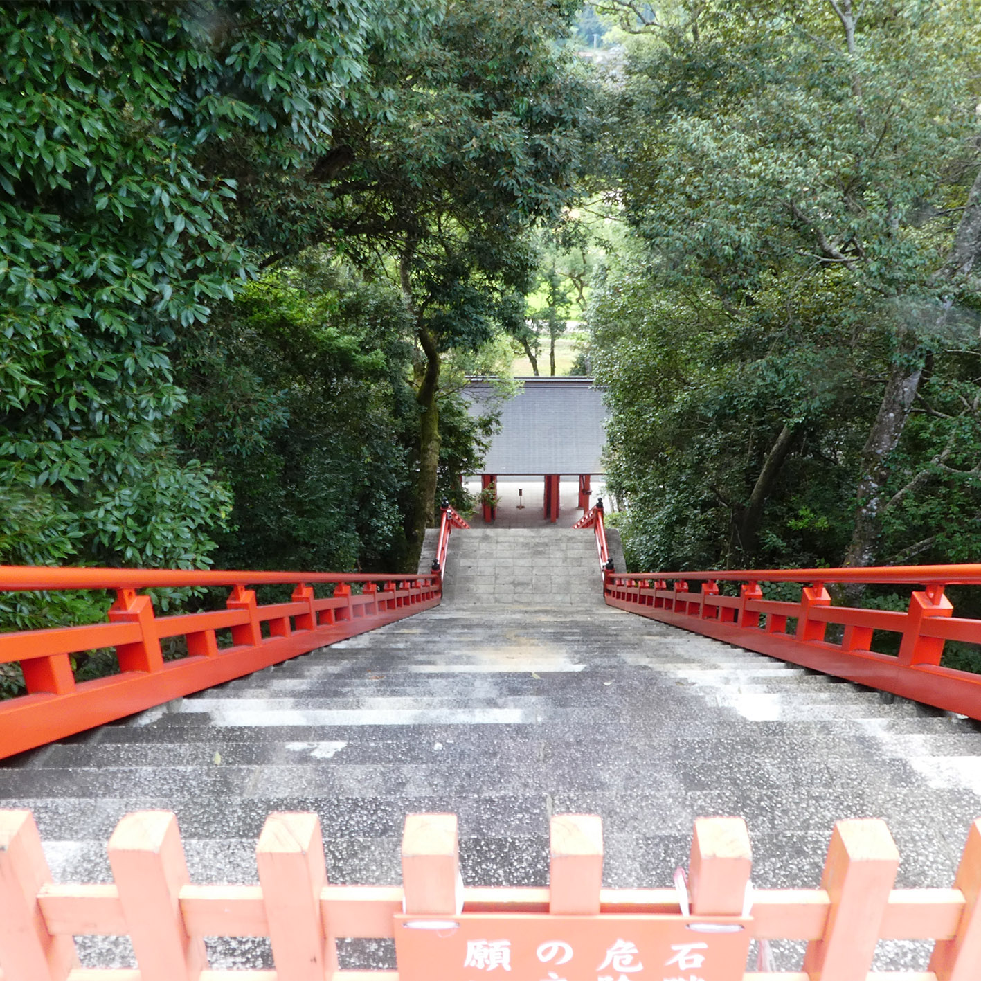 宇佐神宮